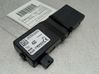 Door central lock control unit/module 