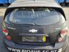 Tailgate/trunk/boot lid 