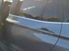 Rear door 