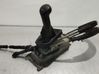 Gear shifter/selector 