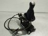 Gear shifter/selector 