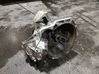 Manual 5 speed gearbox 