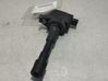 High voltage ignition coil 