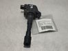 High voltage ignition coil 