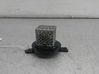 Heater blower fan relay 