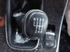 Gear shifter/selector 