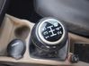 Gear shifter/selector 