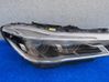 Lampa przednia 7483912