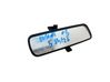 Espejo retrovisor (interior) 4982463