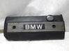 Engine cover (trim) 1710781