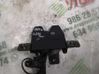 Tailgate/trunk/boot lock/catch/latch 241791