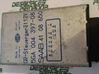 Engine control unit/module 5GA00439708