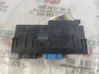Battery control module 61359134479