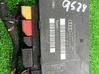 Module confort 8E0959433BC