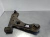 Front control arm 