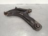 Front lower control arm/wishbone 