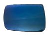Wing mirror glass 