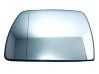 Wing mirror glass 252334001