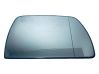 Wing mirror glass 252334002