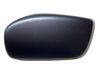 Plastic wing mirror trim cover A3329436