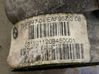Front differential 7591997