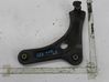 Front control arm 