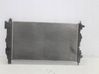 Radiateur de refroidissement 13267662