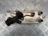 Engine oil radiator 7638679