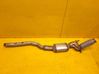 Front muffler/silencer 05L131701S