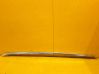 Roof trim bar molding cover 4M0860021C