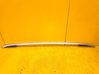 Roof bar rail 5NL860044