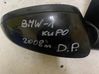 Front door electric wing mirror E1010803