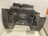 Engine cover (trim) 