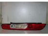 Rear/tail lights 1420451