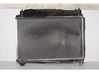 Heater blower radiator 