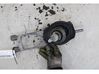 Gear shifter/selector 