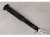 Rear shock absorber/damper 1763859