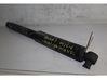 Rear shock absorber/damper 