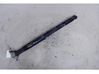 Rear shock absorber/damper 