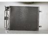 Radiateur condenseur de climatisation 92100AY601