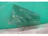 Rear door window glass 