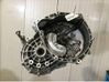 Manual 5 speed gearbox 55236747