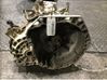 Manual 5 speed gearbox 71799443
