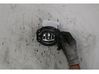 Front fog light 68470159AA