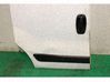 Puerta corrediza 52180656