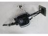 Gear shifter/selector 