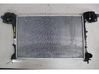 Heater blower radiator 52052220