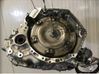 Automatinė pavarų dėžė 50056525