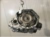 Automatic gearbox 50056525