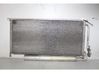 A/C cooling radiator (condenser) 